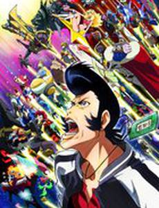 Космический Денди