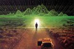 Тринадцатый этаж