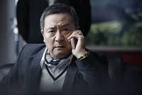 Кадр Человек из ниоткуда