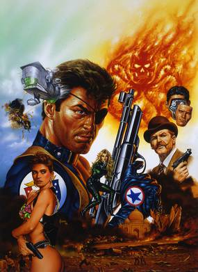 Обезглавить Гидру