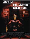 Постер из фильма "Черная маска" - 1