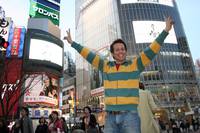 Кадр Willi und die Wunder dieser Welt