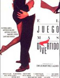 Самая удивительная игра