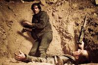 Кадр 5 неизвестных