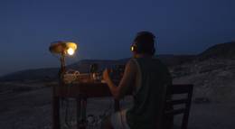 Кадр из фильма "Торговец сном" - 2