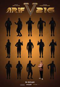 Постер АРИФ 216