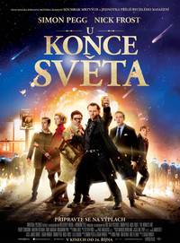 Постер Армагеддец