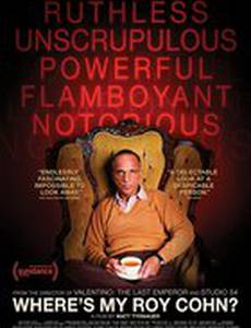 Где мой Рой Кон?