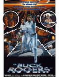 Постер из фильма "Бак Роджерс в двадцать пятом столетии" - 1
