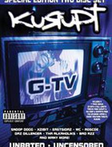Kurupt: G-TV (видео)
