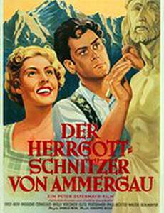 Страсти Господни в Аммергау