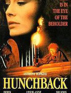 Горбун из Нотр-Дама