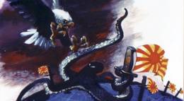 Кадр из фильма "Победа через мощь в воздухе" - 1