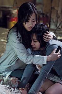 Кадр Не нажимай