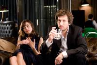 Кадр Прошлой ночью в Нью-Йорке