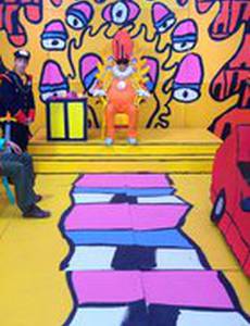 Adam Green's Aladdin