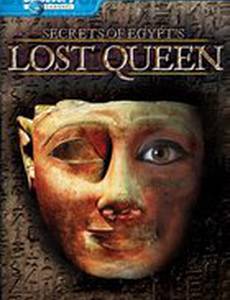 Тайна забытой царицы Египта