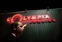 Кадр Жан-Филипп