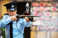 Кадр Этот демон внутри