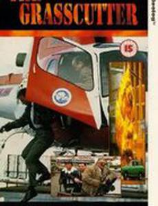 The Grasscutter
