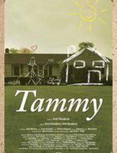 Tammy