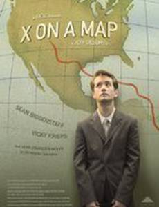 Крест на карте