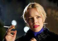 Кадр Страсть