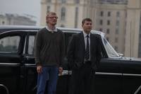 Кадр Пирамммида