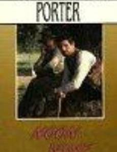 Полуденное вино