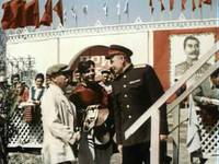 Кадр Смелые люди