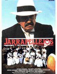 Жаррапеллейос