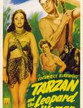 Постер из фильма "Тарзан и женщина-леопард" - 1