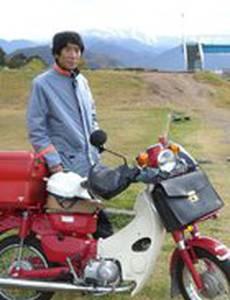 Япония: История любви и ненависти