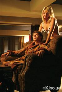 Кадр Гитлер капут!