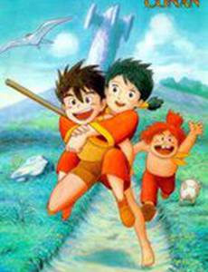 Конан – мальчик из будущего