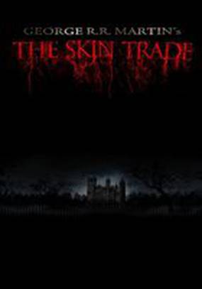 Шесть серебряных пуль Джорджа Р.Р. Мартина