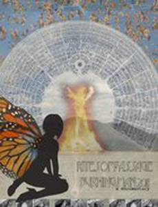 Burning Man: Rites of Passage