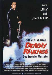 Постер Во имя справедливости