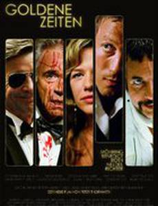 Золотые времена