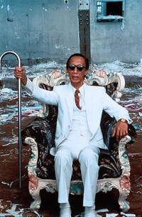 Кадр Леди дракон