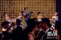 Кадр Однажды в Шанхае