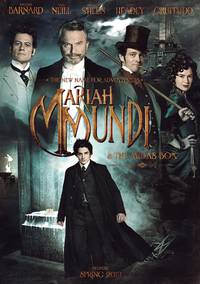 Постер Мэрайа Мунди и шкатулка Мидаса