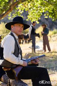 Кадр Аппалуза