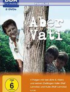 Ну что же ты, папа! (мини-сериал)