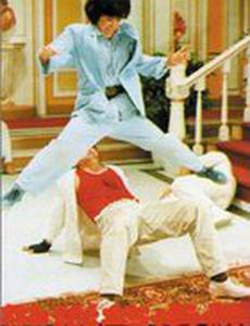 Книга героев