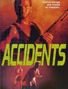 Происшествия