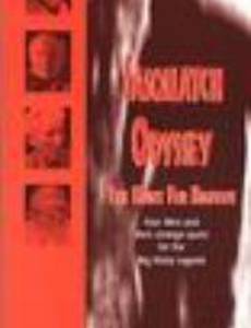 Sasquatch Odyssey: The Hunt for Bigfoot