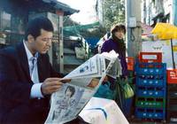 Кадр Такой остроумный