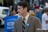 Кадр Харви Милк