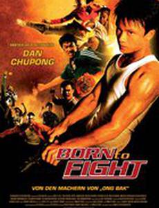 Рожденный сражаться